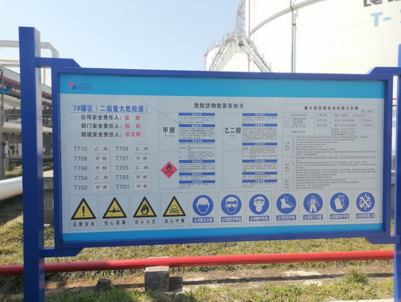 QQ20251111-155232.jpg